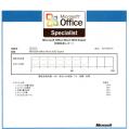 MOS Word2003Expert試験結果レポート