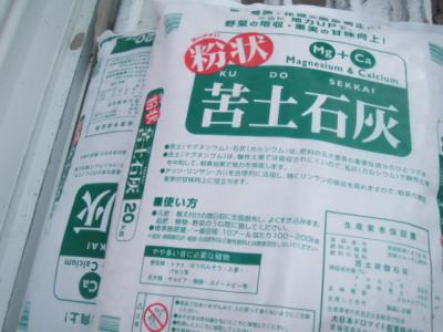 DSCF9221.jpg