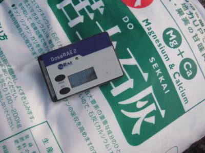 DSCF9228.jpg