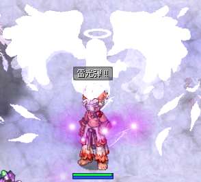 ドロメ