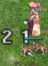 マジ