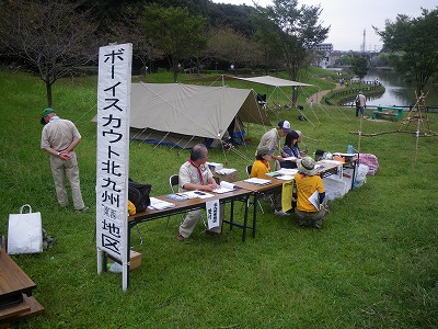 2012-10-06 12-52-58104