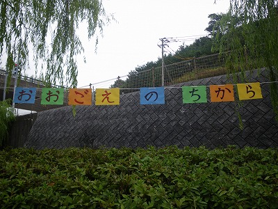 2012-10-06 13-35-34123