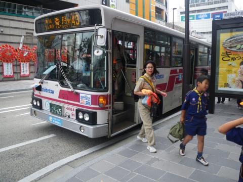 2012-10-06 16-38-08202