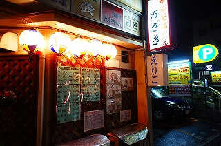DSC04208.jpg