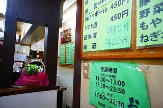 DSC04209.jpg