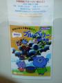 201109221433000.jpg