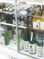 201109281759000.jpg