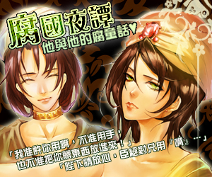 LOGO拷貝