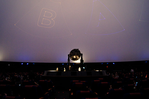 名古屋市科学館のプラネタリウム