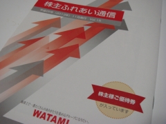 DSC06708.jpg