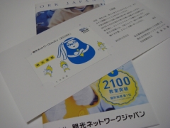 DSC06709.jpg