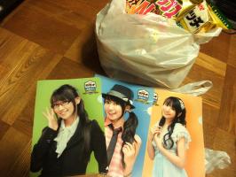 水樹奈々オリジナルクリアファイルプレゼントキャンペーン