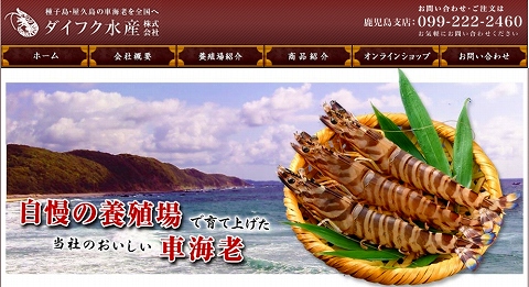 おやすみ