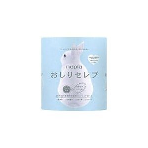 トイレットロール
