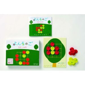 よんろのごの梱包セット