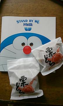 fc2_2014-09-19_21-33-33-009.jpg