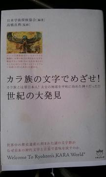fc2_2014-09-21_23-49-07-870.jpg