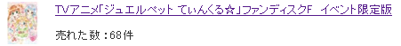 111114-05-.png