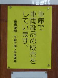 P1310429.jpg