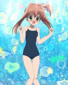 sukumizu-akari.jpg