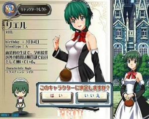 vlcsnap-2011-09-20-11h46m39s165.jpg