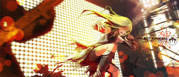versus02_20130727182727.jpg