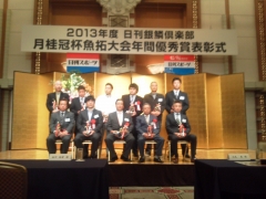 2014年 日刊銀鱗倶楽部
