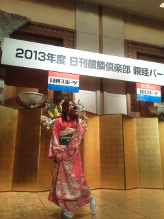 NEC_0817.jpg