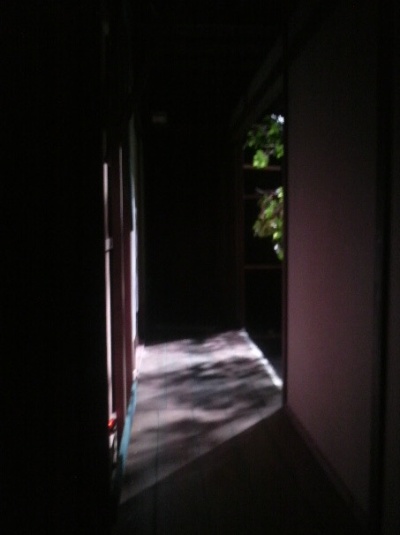 15akenai_way