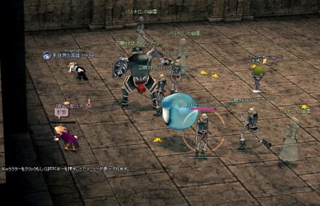 mabinogi_2012_04_12_010.jpg