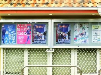 kyoani54.jpg