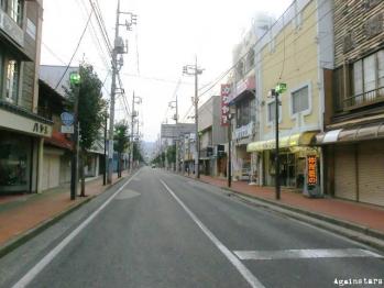 marufudi44.jpg