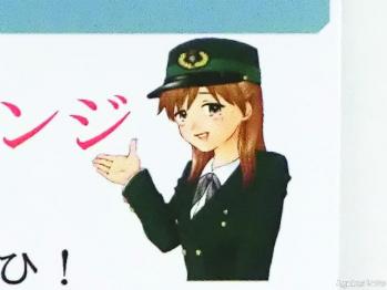 moekanbana19.jpg
