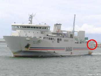 nankaif57.jpg