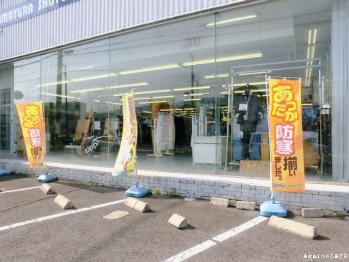 tamayu02.jpg