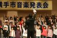 発表⑥