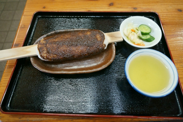 DSC01977.jpg