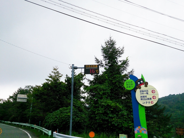 DSC_0605.jpg