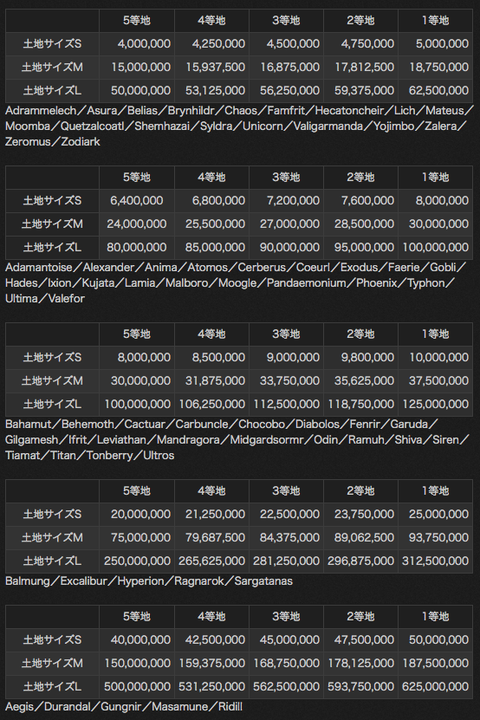 blog_152_2.png