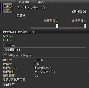 blog_156_3