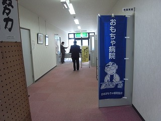 s-R0015438.jpg