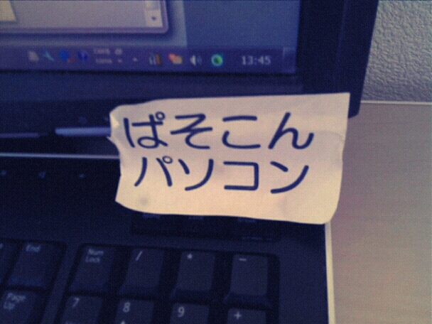 iphone_20120221134959.jpg