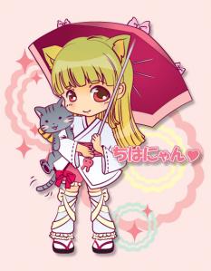 ちはにゃん