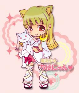 魔法少女ちはにゃん