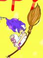 いただきもの ルナ