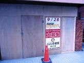 coco_ichi_0727.jpg