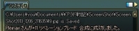 ScreenShot2013_1206_211648506.jpg
