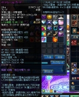 ScreenShot2013_1206_222555821.jpg