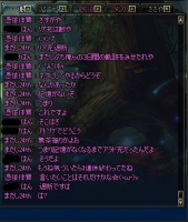 ScreenShot2013_1223_220536635.jpg